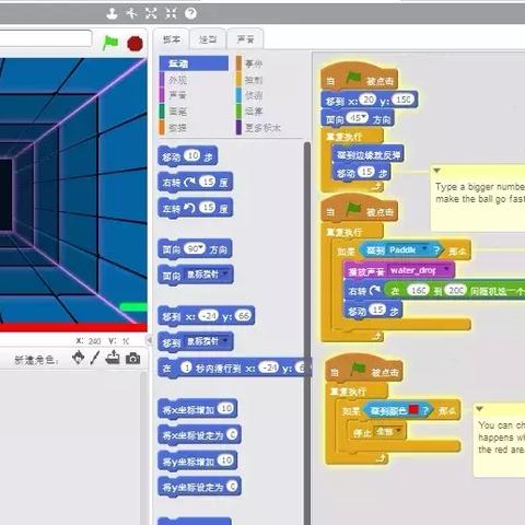 编程乐趣盘点：精选编程游戏排行，探索编程新境界