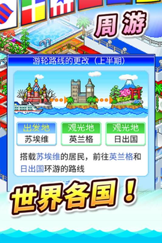 唯美游戏下载排行，热门榜单前十揭秘新视角