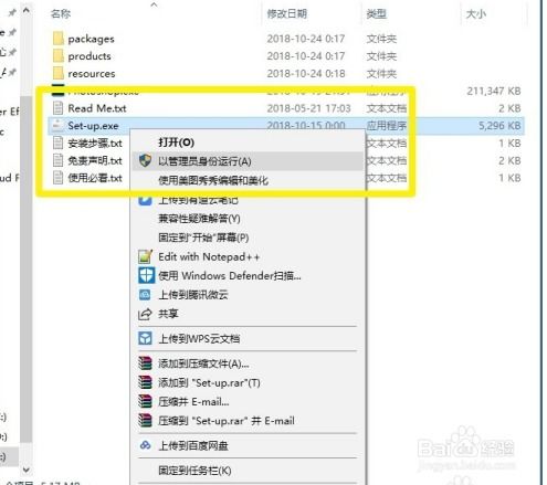 Adobe Animate停服声明引发热议，官方回应引关注