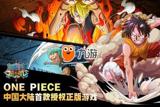 十大热门卡牌游戏盘点：下载必玩排行榜推荐