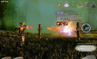 十大必玩开放世界游戏，探索无限乐趣新体验