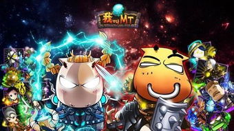 热门换装游戏盘点：潮流穿搭指南大揭秘