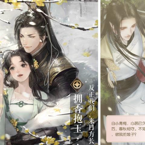 横版游戏巅峰之作，盘点十大经典必玩精选攻略