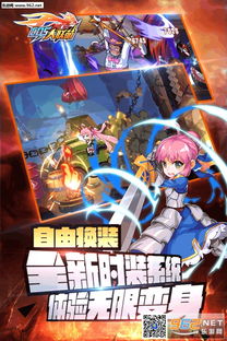 最新潮流盘点：换装游戏新风尚大揭秘