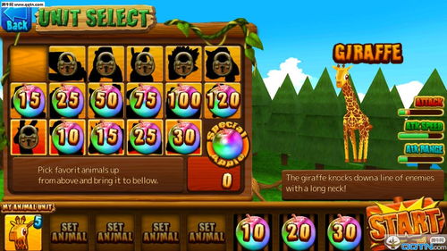 盘点热门塔防游戏，解锁全新游戏体验攻略