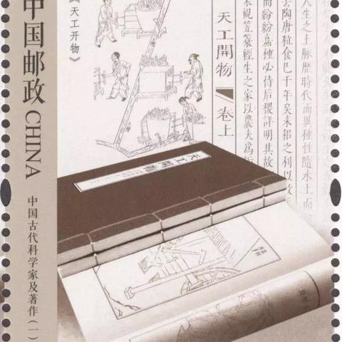 古代传送门速通攻略，掌握核心技巧轻松通关