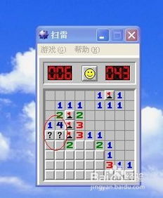 热门扫雷游戏盘点：下载量爆表，趣味无限精选推荐