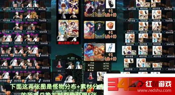 盘点十大热门海盗游戏，解锁海上冒险新境界