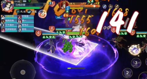 烛龙BOSS悟空召唤流攻略：高效破敌新秘籍