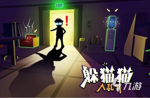 2024年度热门像素游戏盘点：人气佳作深度解析