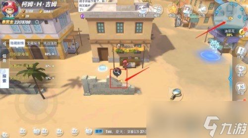 贝拉密航线攻略揭秘：热血航海王新航向解锁