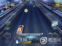 十大热门必玩赛车游戏，揭秘速度与激情新巅峰