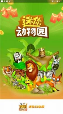 十大热门动物游戏盘点：揭秘必玩动物游戏排行新风向