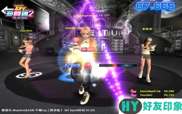 十大热门舞蹈游戏盘点：揭秘人气巅峰之作