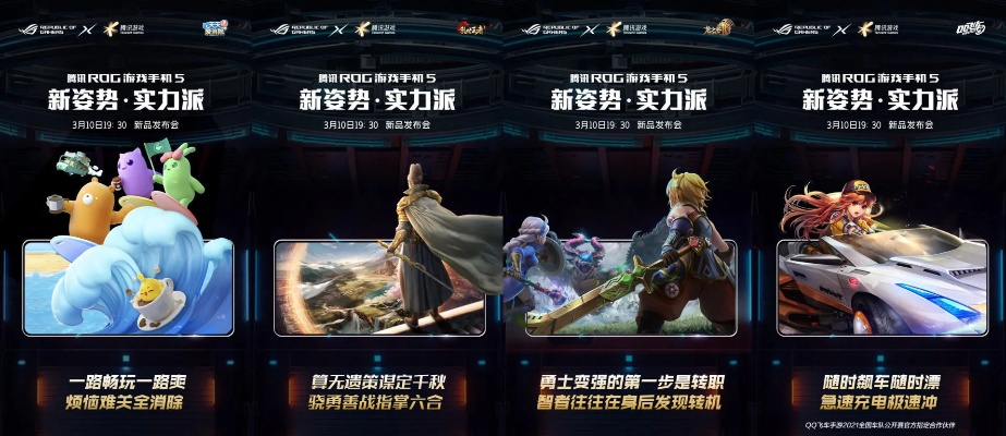 最新喷气机游戏盘点，精选大全畅玩体验升级