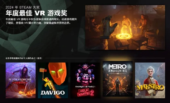 2024年度保龄球游戏巅峰对决，十大热门佳作盘点！