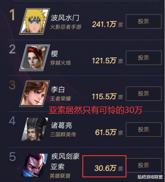 热门排行揭秘：忍者游戏精选，畅玩新体验！