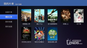 热门休闲游戏盘点：精选推荐，轻松畅玩新体验