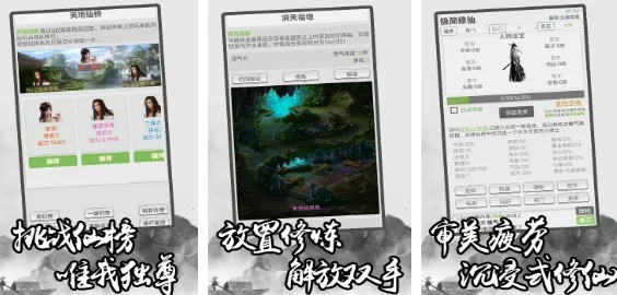 盘点热门MUD游戏，解锁沉浸式虚拟冒险新体验
