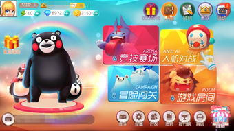 热门DIY游戏精选，下载必看人气攻略推荐