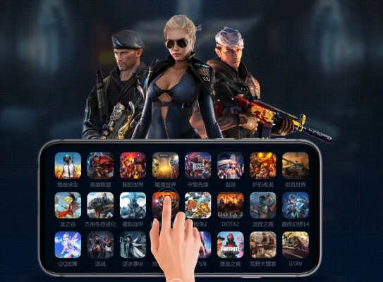 精选盘点：热门多人竞技游戏，畅玩新体验！