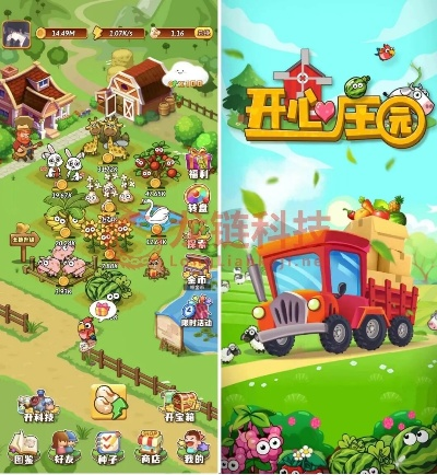 热门农业游戏推荐：盘点人气飙升的田园乐游