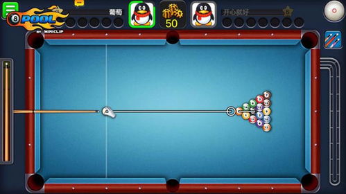 热门下载：揭秘高人气台球游戏推荐