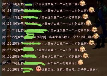 热门社交推理游戏盘点：揭秘人气巅峰之作