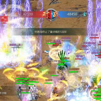 《剑侠世界：起源》门派绝技盘点，秒杀全场！