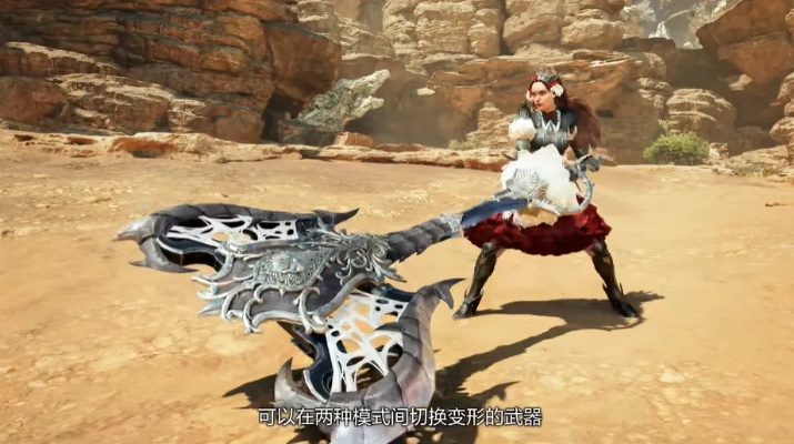 《荒野盾斧攻略：猎手必备实用技巧》