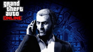 《GTAOL》2025夏日DLC暗杀任务攻略：马丁暗杀任务全流程解析