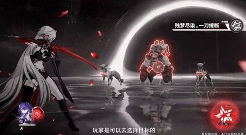 《崩坏星穹铁道》黄泉身份揭秘：揭秘黄泉令使之谜