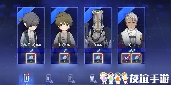 《崩坏星穹铁道》以太战线攻略：高效配队技巧揭秘