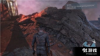 《机械巫师》SweetFX前后视觉震撼对比！