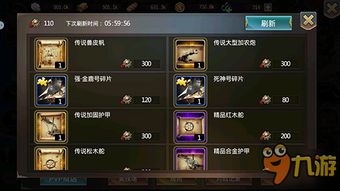 PVP游戏盘点：精选十大热门好玩竞技对决推荐