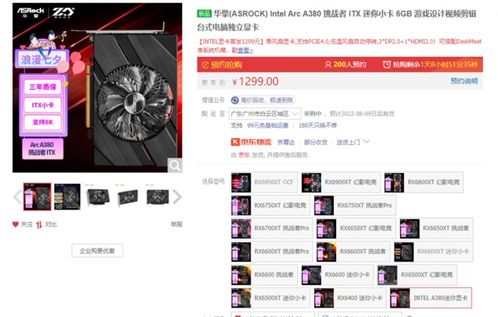 十大经典硬件游戏盘点：揭秘人气巅峰之作新价值