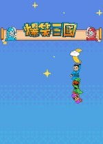 十大耐玩反应游戏盘点：揭秘沉浸式互动新体验