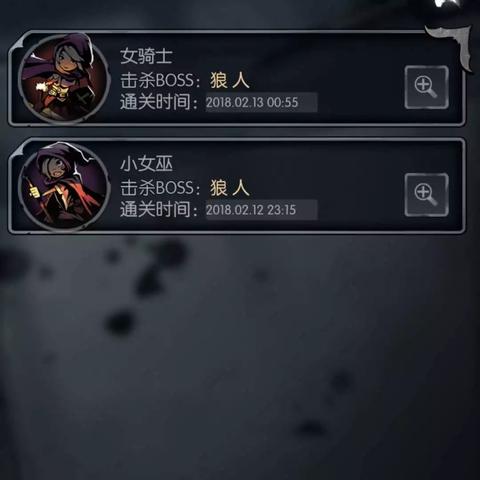 精选4人单机佳作，揭秘超好玩游戏推荐清单