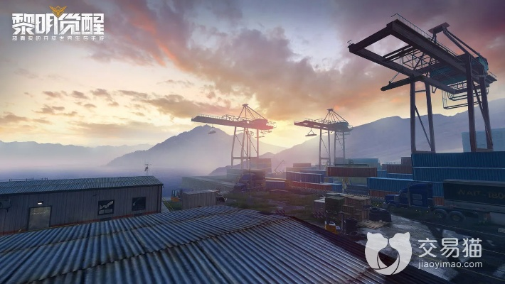 生机希望镇宝箱探秘：黎明觉醒新宝藏揭晓