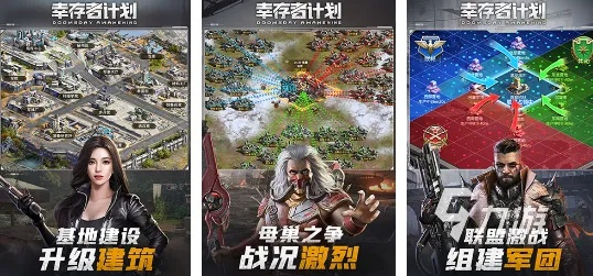 热门俯视射击精选：盘点必备热门游戏推荐