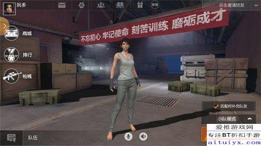 十大精选大逃杀游戏，揭秘经典玩法新体验