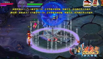 傲剑苍穹境界突破秘籍，高效攻略助你飞升新境界