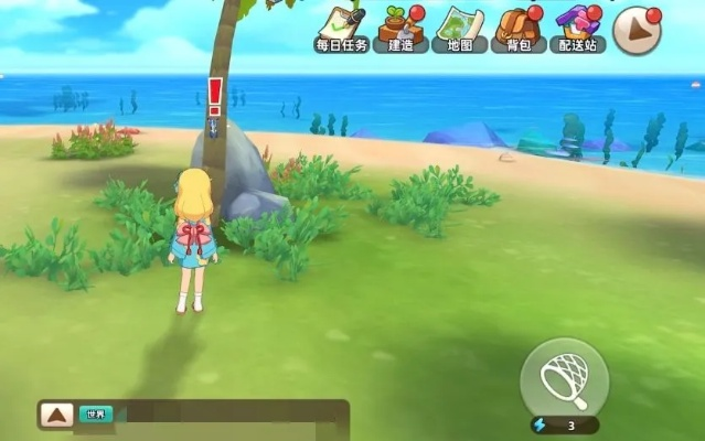 悠长假期体力捕虫收益大揭秘：5000体值高效攻略！