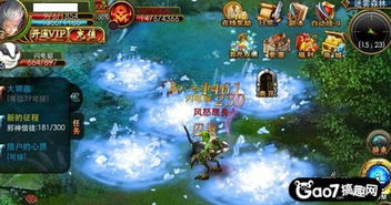 盘点热门经营游戏：揭秘哪些玩法最受欢迎