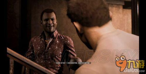 《四海兄弟3》全流程攻略：深度解析，一网打尽！