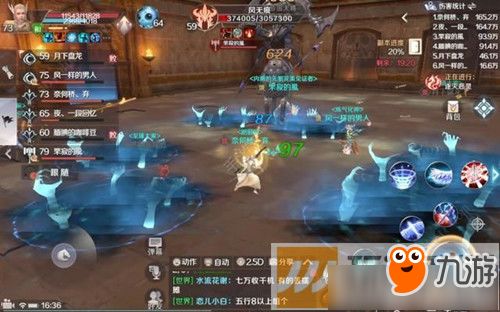 剑道巅峰：策略操控，完美融合新境界