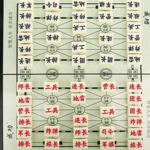 盘点热门：精选好玩的象棋游戏推荐