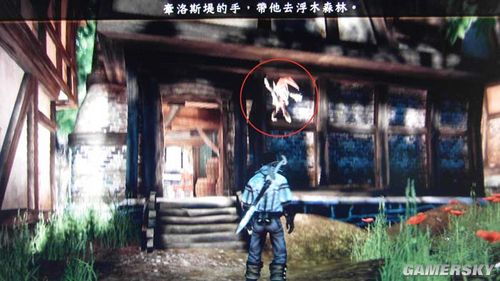 《神鬼寓言3》全地精宝藏攻略：隐藏宝物一网打尽