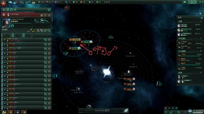 《群星》新手必看！快速上手攻略全解析