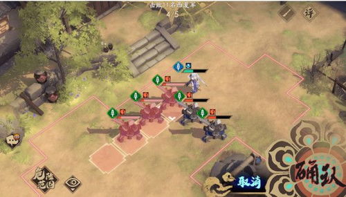 幽城再临幻海迷城挑战，攻略新解密：高效通关秘籍大公开